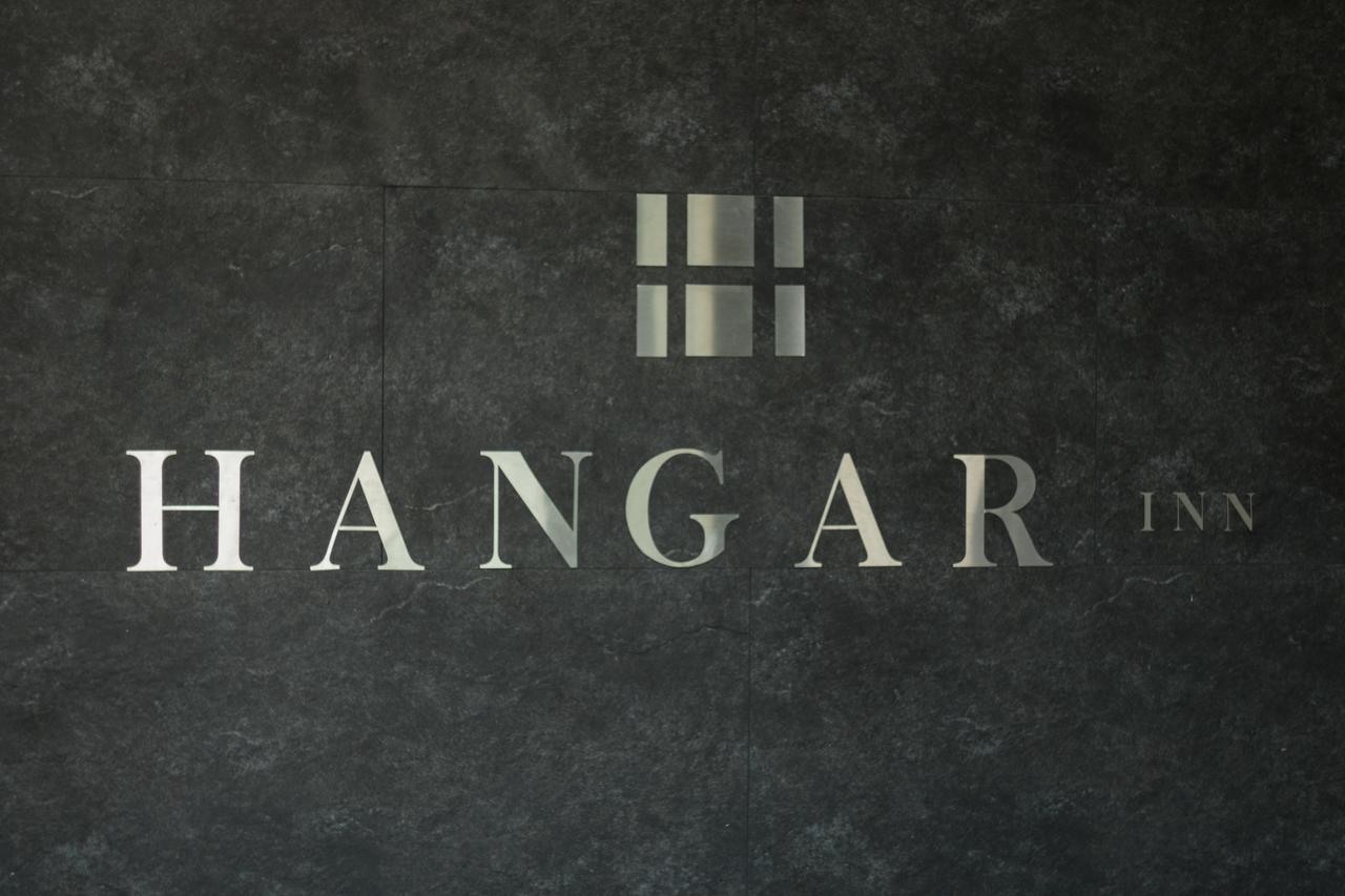 Hangar Inn Guadalajara Aeropuerto San Jose del Castillo Εξωτερικό φωτογραφία